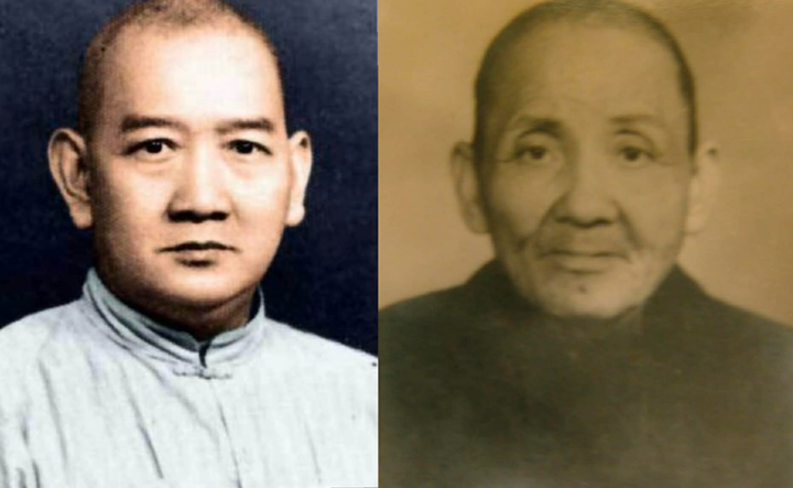 Bức chân dung được cho là của Hoàng Phi Hồng. (Nguồn: Sohu)