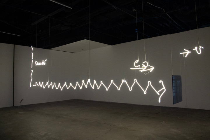 Không gian triển lãm “Tỏa V – Điểm chạm Khoa học” | “The Foliage V – The Touch of Science”.