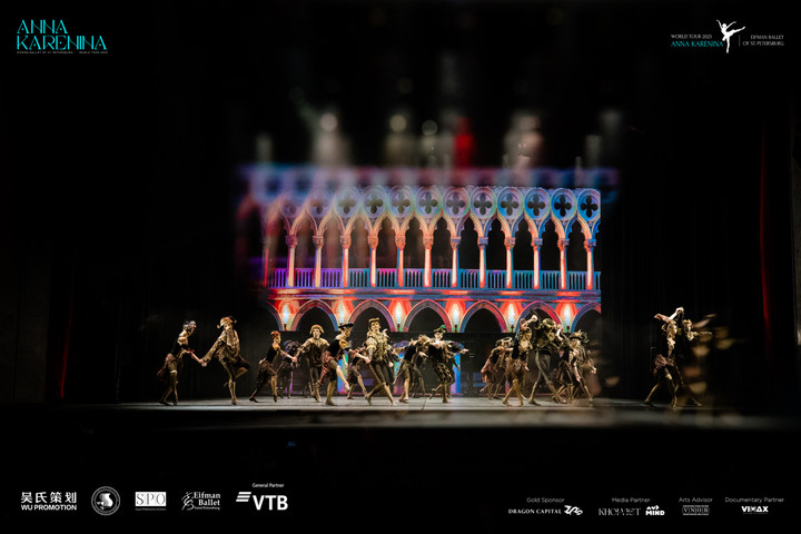 Hình ảnh đêm diễn tại Hà Nội. (Ảnh: Ban tổ chức)