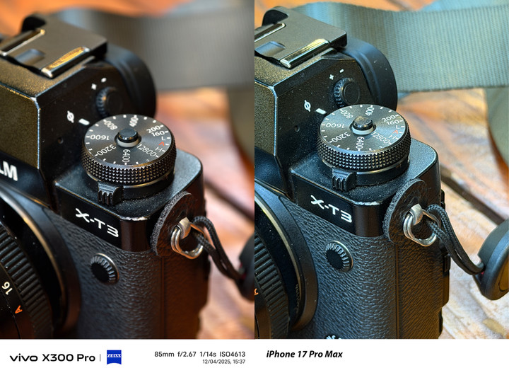 Cùng điều kiện ánh sáng không tốt (bị che bởi tán cây rậm và nhiều ánh đèn đỏ), iPhone 17 Pro Max cho ra chất ảnh xanh, tông lạnh và ít chi tiết hơn đối thủ.