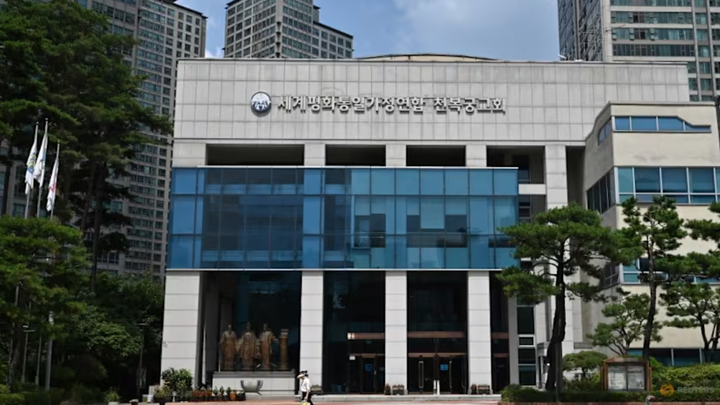 Chi nhánh của Giáo hội Thống nhất tại Seoul, Hàn Quốc. (Nguồn: CNA)