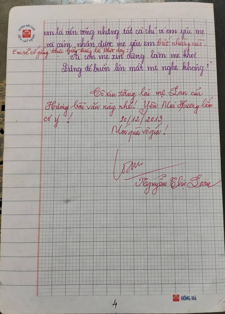 نظرات معلم در مورد انشا.