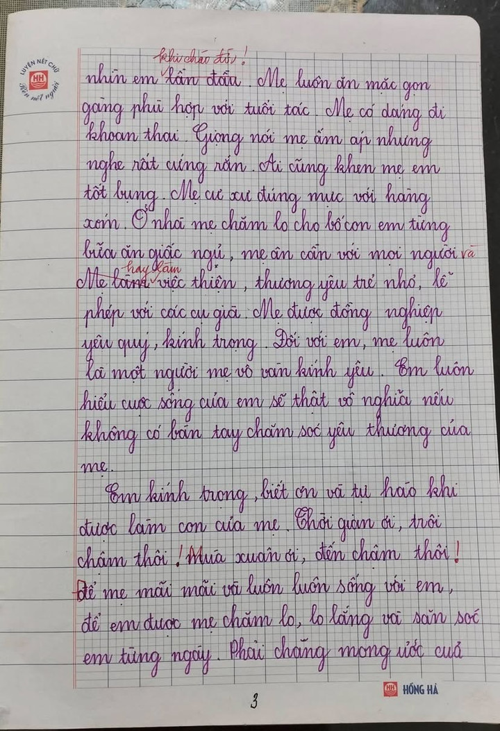 انشایی که مادری را توصیف می‌کند که نمره ۹ از ۱۰ گرفته، به سرعت در فضای مجازی پخش می‌شود؛ تأثیرگذارترین بخش، بازخورد معلم است.