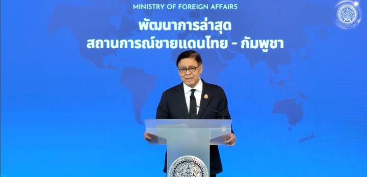 Bộ trưởng Ngoại giao Thái Lan họp báo chiều 13/12. Nguồn: Bộ Ngoại giao Thái Lan