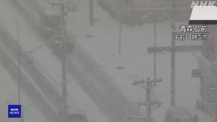 Nhiều khu vực của Aomori chìm trong bão tuyết. (Ảnh: NHK)