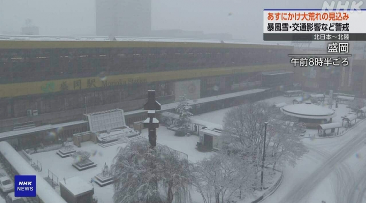 Nhiều nơi lượng tuyết đến 13h ngày 14-12 đã lên tới 156cm. (Ảnh: NHK)