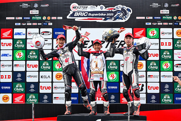 Hữu Trí giành 71,5 điểm, xếp thứ 9 trên bảng tổng sắp TTC 2025.