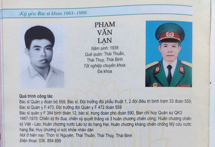 Thông tin về ông Phạm Văn Lạn được lưu trong cuốn kỷ yếu khoá 1961 - 1966, Đại học Y Hà Nội (Ảnh: NVCC)