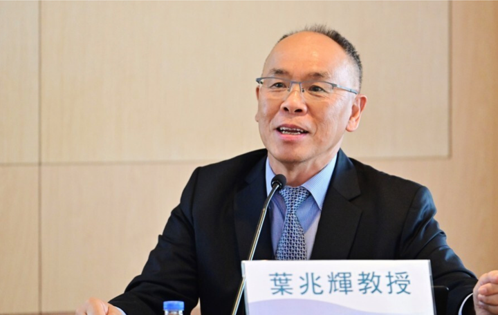 Giáo sư Paul Yip. (Ảnh: The Standard)