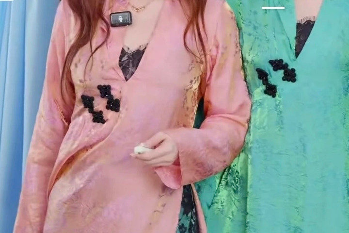 (Ảnh chụp màn hình)