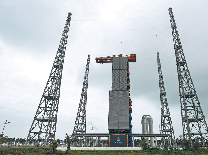 ទីលានបាញ់បង្ហោះលេខ 1 នៅឯមជ្ឈមណ្ឌលបាញ់បង្ហោះអវកាសពាណិជ្ជកម្មអន្តរជាតិហៃណាន។ (ប្រភព៖ ស៊ីនហួ)