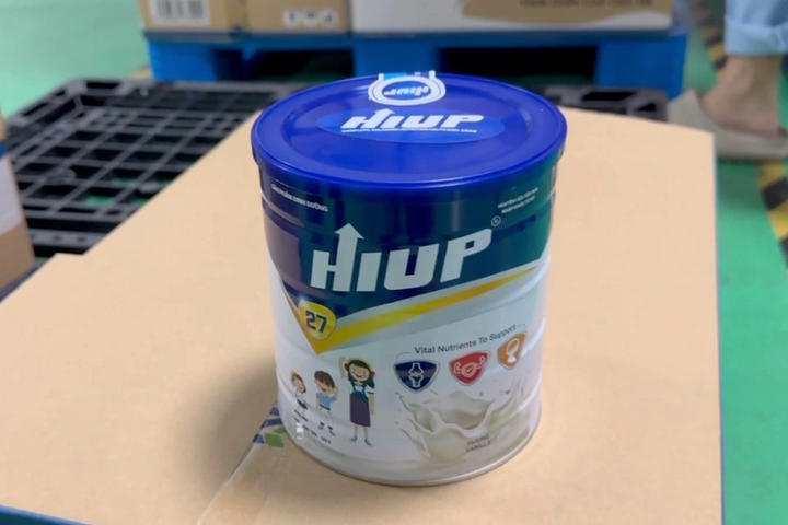Sản phẩm dinh dưỡng Hiup 27 bị xác định là hàng giả. Ảnh: Công an cung cấp