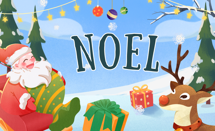 Nhiều người thắc mắc vì sao lễ Giáng sinh được gọi là Noel? (Ảnh: Canva)