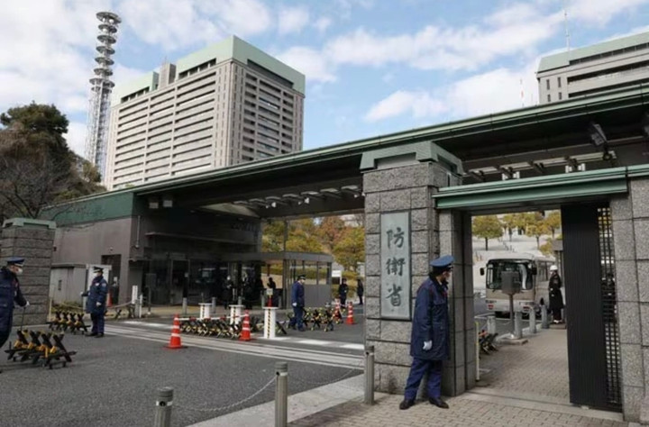 Trụ sở Bộ Quốc phòng Nhật Bản. (Ảnh: Jiji Press)