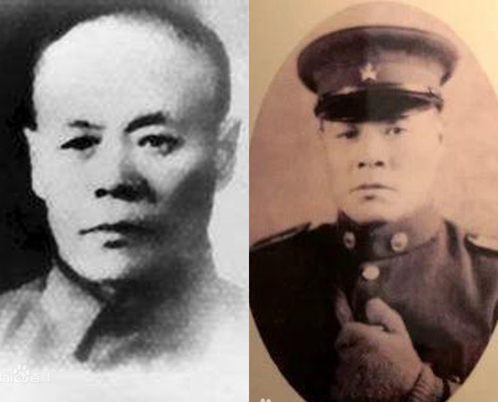 Chân dung Hoắc Điện Các