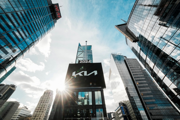 Quảng trường Thời đại trước "giờ G". (Ảnh: Reuters)