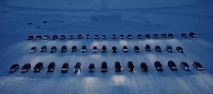 Các mẫu xe tham gia thử nghiệm. (Ảnh: Autohome)