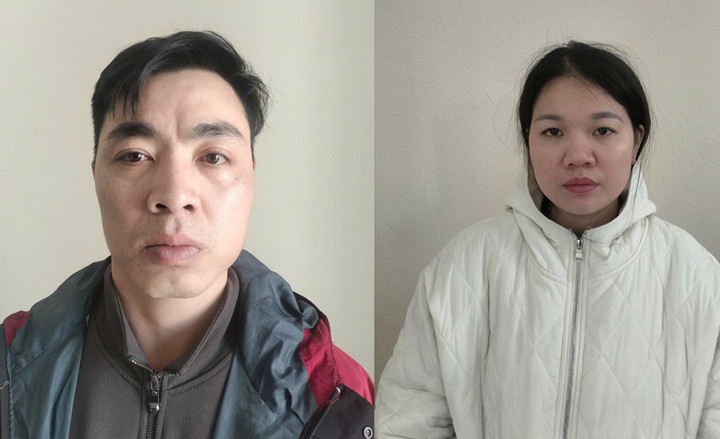 Vợ chồng Ngô Đức Quân và Bùi Thị Linh bàn bạc, thống nhất giả danh công an uy hiếp gia đình ông U. nhằm cưỡng đoạt tài sản. (Ảnh: Công an tỉnh Thanh Hoá)