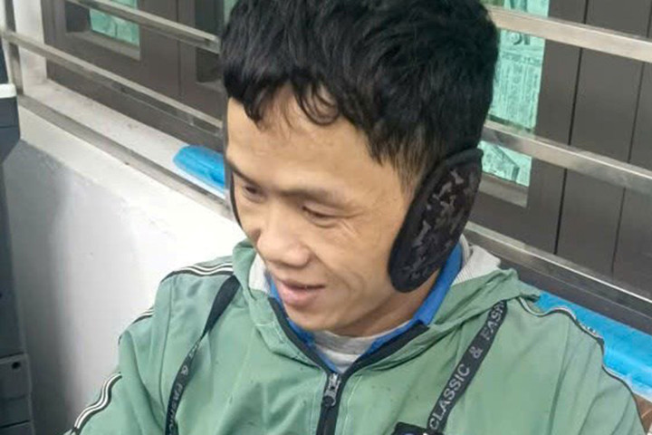 Chân dung nghi phạm Mua Mí Sính.