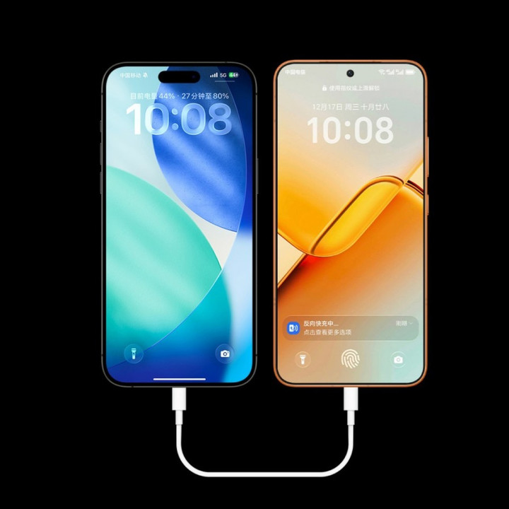Honor Power2 có khả năng sạc pin cho các smartphone khác thông qua cáp sạc. (Ảnh: GSM Arena)