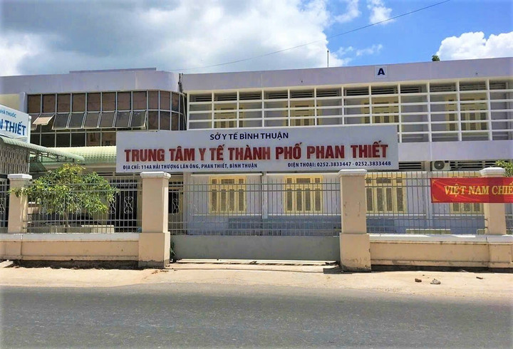 Trụ sở Trung tâm Y tế khu vực Phan Thiết trước khi sáp nhập