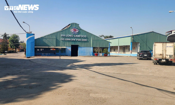 Xưởng sản xuất của Công ty đồ hộp Hạ Long.