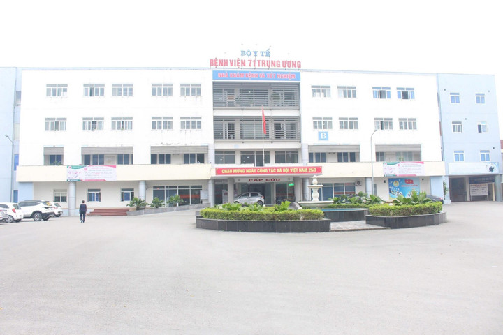 Bệnh viện 71 Trung ương ở Thanh Hóa. (Ảnh: Website bệnh viện)