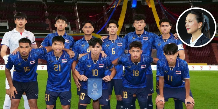 Madam Pang phải xin lỗi sau thất bại của U22 Thái Lan.