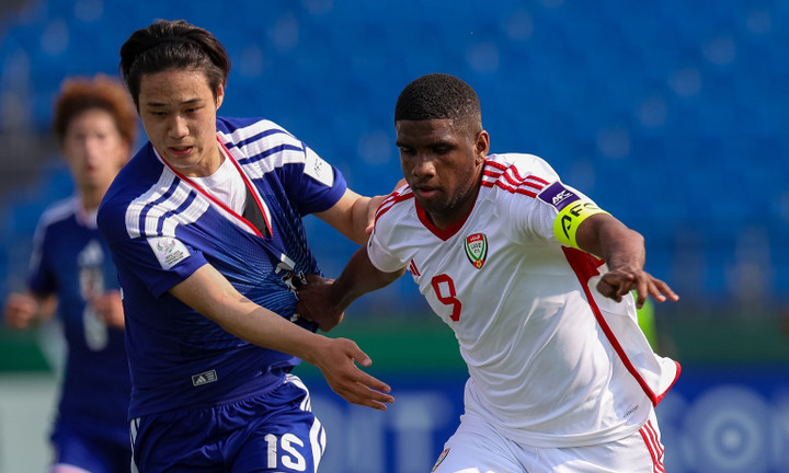 U23 Nhật Bản đấu với U23 UAE ở lượt trận thứ hai.
