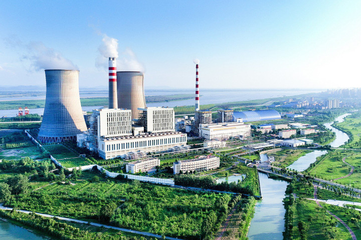 Một nhà máy điện than ở Trung Quốc. (Ảnh: Baidu)