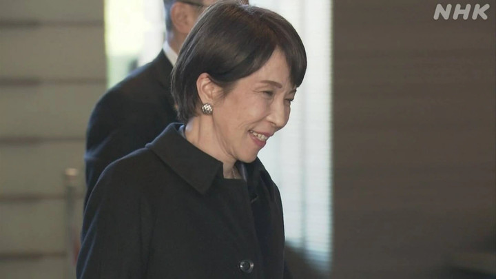 Thủ tướng Takaichi đã quyết định giải tán Hạ viện. (Ảnh: NHK)