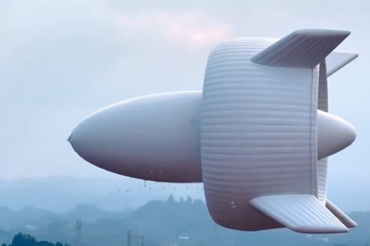 Hệ thống điện gió trên không S2000. (Ảnh: SCMP)