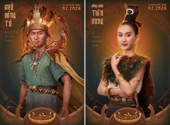 Bộ đôi diễn viên chính của phim.