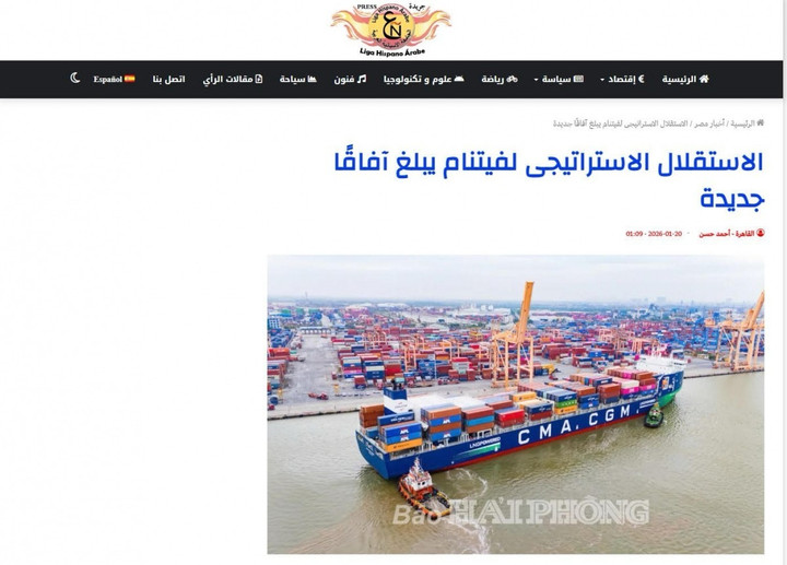 Báo chí Ai Cập đưa tin về Đại hội XIV của Việt Nam. (Ảnh chụp màn hình)