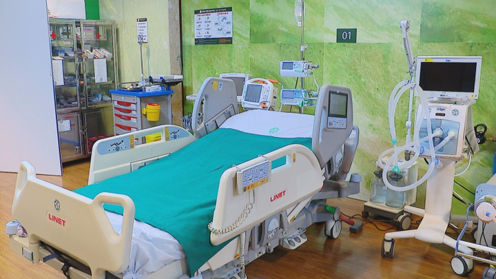 Giường bệnh hiện đại bậc nhất hiện nay.