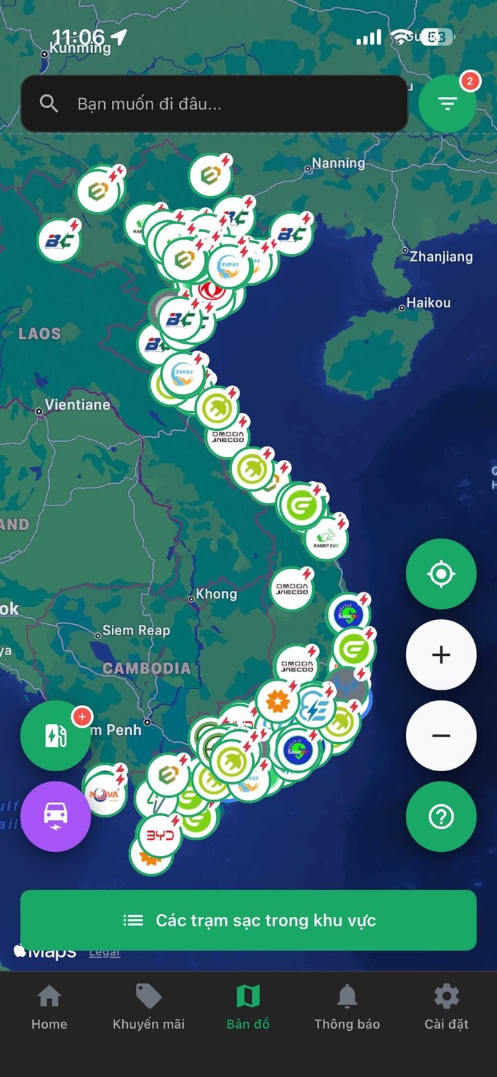 Ứng dụng Trạm EV hỗ trợ người dùng tìm kiếm trạm sạc cho các mẫu xe điện đang có mặt trên thị trường. (Ảnh: Trạm EV)