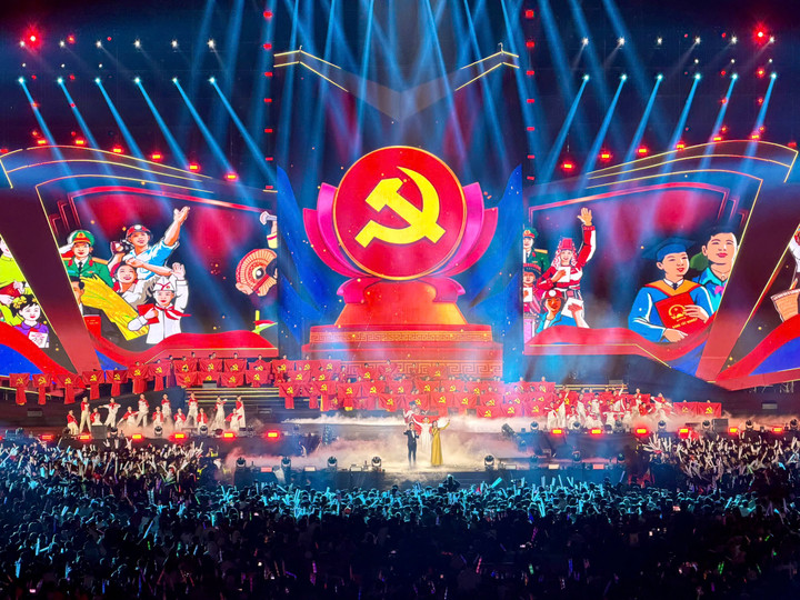 Chương trình góp phần khẳng định vai trò của văn hóa như một nguồn lực nội sinh, thúc đẩy phát triển ngành công nghiệp văn hóa của tỉnh Quảng Ninh.