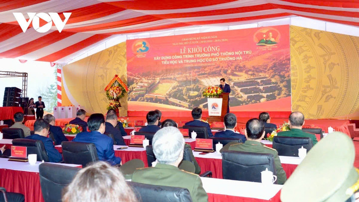 Lễ khởi công xây dựng Trường Phổ thông nội trú Tiểu học và Trung học cơ sở Trường Hà, tỉnh Cao Bằng.