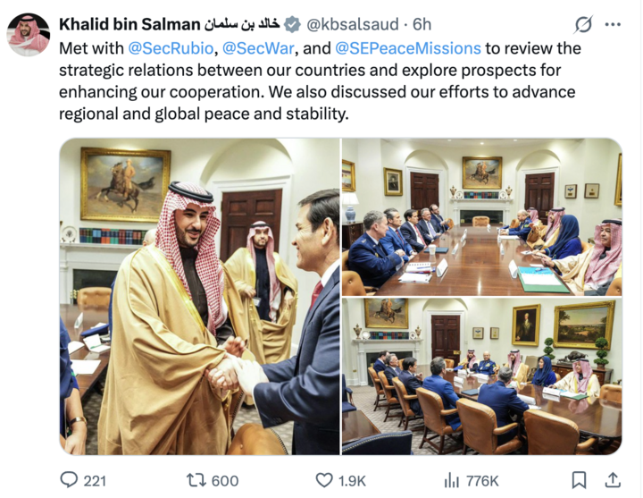 Hoàng tử Khalid gặp Đặc phái viên Mỹ Steve Witkoff (Ảnh: X)