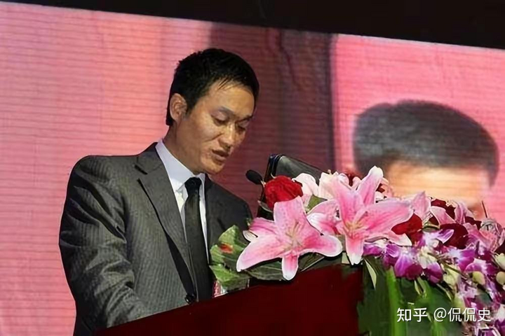 Vương Ngân Đạt thời vẫn còn ăn nên làm ra (Ảnh: Sohu)