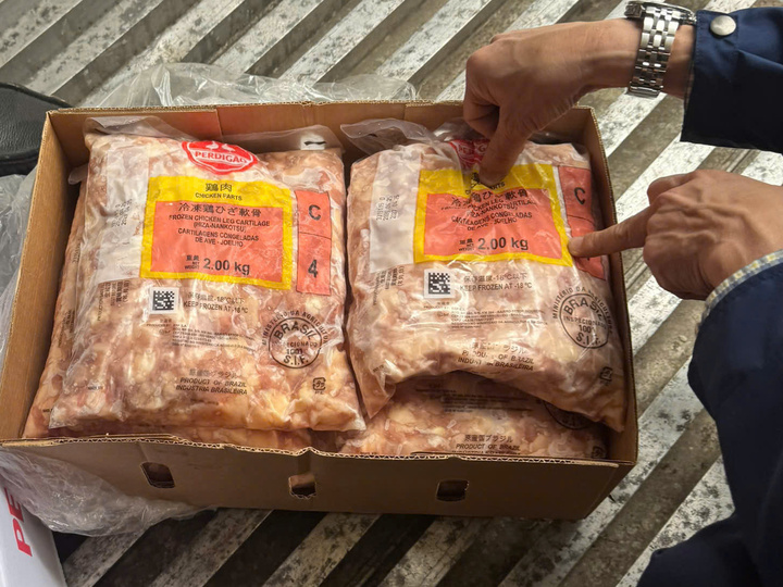 Sụn gà có chữ nước ngoài không đảm bảo an toàn.