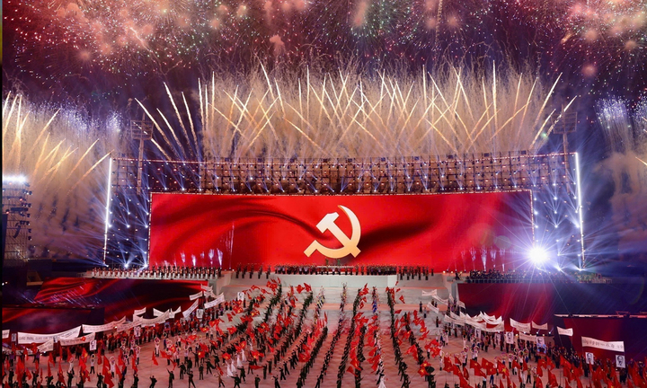 Đại hội Đảng lần thứ XIV mở ra tầm nhìn và quyết tâm chính trị mới, tạo nền tảng để đất nước bứt phá, hướng tới mục tiêu tăng trưởng hai con số trong kỷ nguyên phát triển mới.