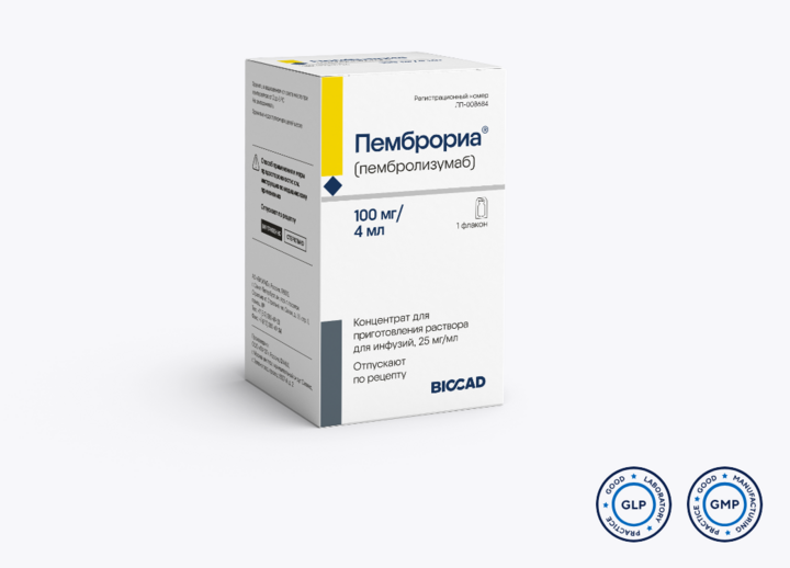 Bệnh nhân ung thư nào đủ điều kiện sử dụng thuốc Pembroria.