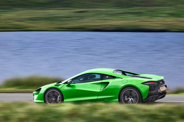 Siêu xe McLaren Artura.