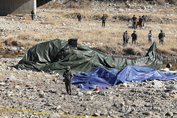 Hiện trường vụ tai nạn (Ảnh: Yonhap News)