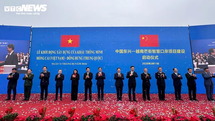 Lễ khởi động xây dựng cửa khẩu thông minh kết nối Móng Cái (Việt Nam) với Đông Hưng (Trung Quốc).