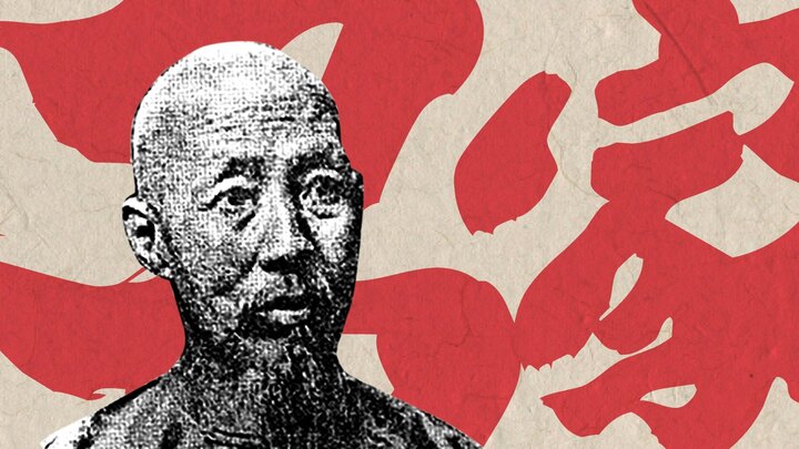 Vương Ẩn Lâm nổi tiếng với Hiệp Gia Quyền