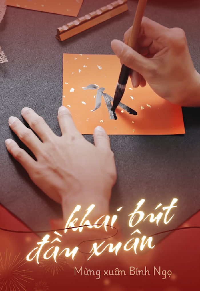 Khai bút đầu xuân từ lâu đã trở thành một phong tục đẹp trong đời sống văn hóa của người Việt. (Ảnh: Nhật Thùy)