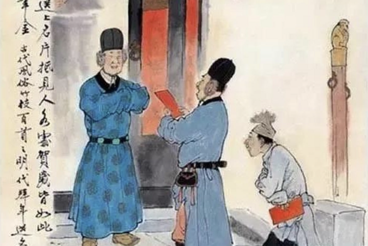 Gửi thiệp chúc Tết ban đầu chủ yếu lưu hành trong giới thượng lưu. (Nguồn: SCMP)