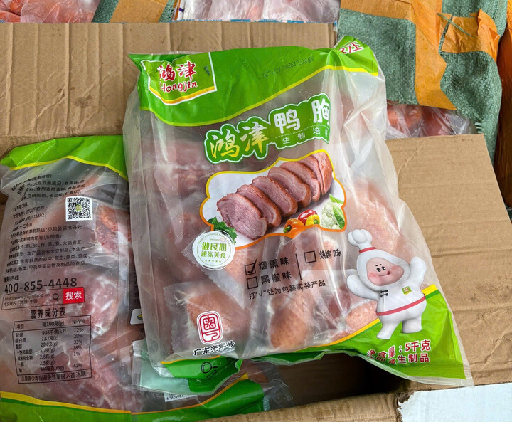 Số thực phẩm không rõ nguồn gốc bị cơ quan chức năng phát hiện.